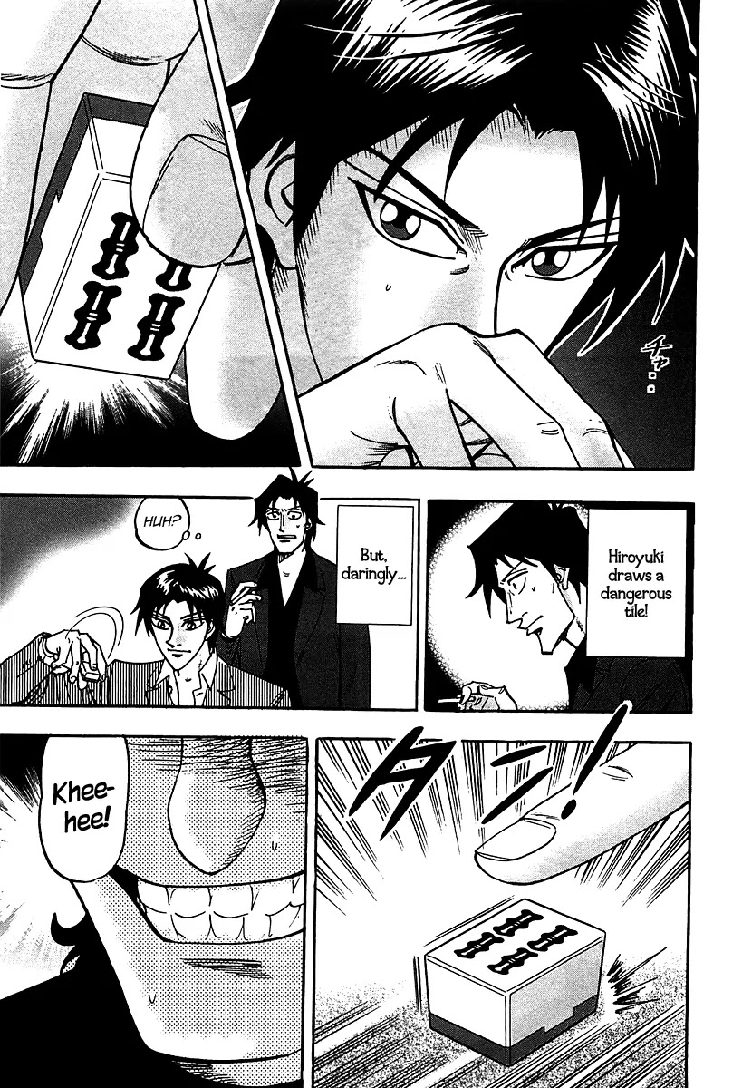 Hero - Gyakkyou no Touhai Chapter 20 page 9 - Chapter 20: Contradiction
