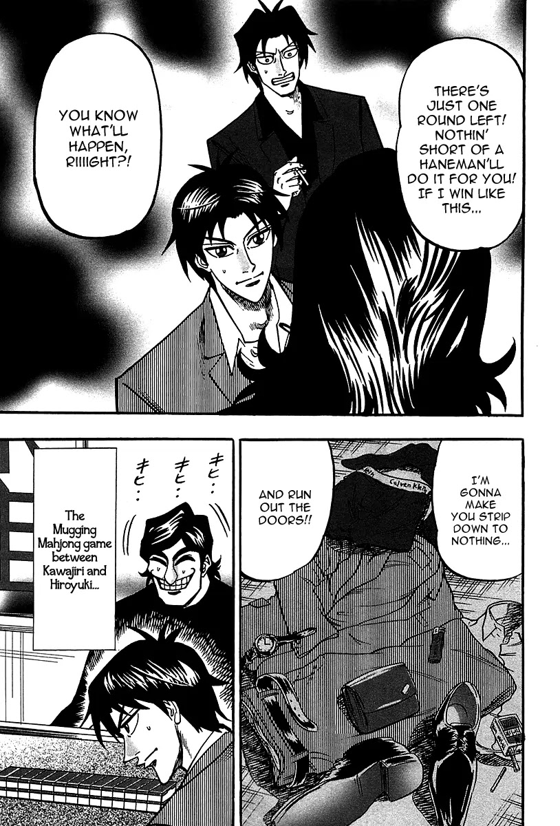Hero - Gyakkyou no Touhai Chapter 21 page 12 - Chapter 21: Communication