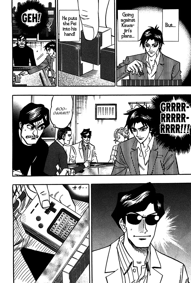 Hero - Gyakkyou no Touhai Chapter 21 page 15 - Chapter 21: Communication