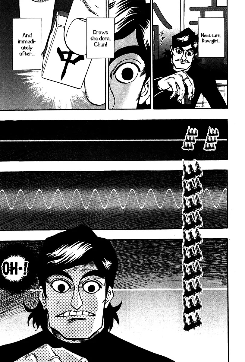 Hero - Gyakkyou no Touhai Chapter 21 page 16 - Chapter 21: Communication