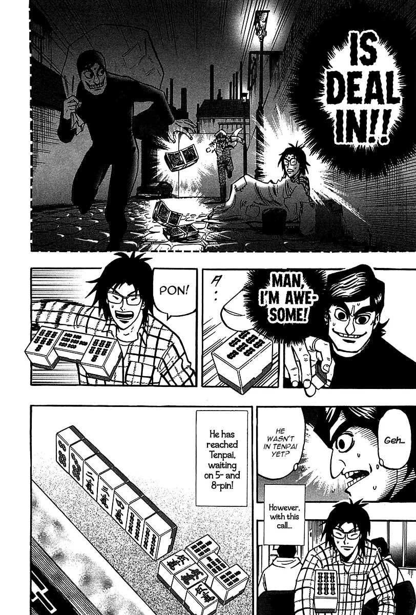Hero - Gyakkyou no Touhai Chapter 21 page 20 - Chapter 21: Communication