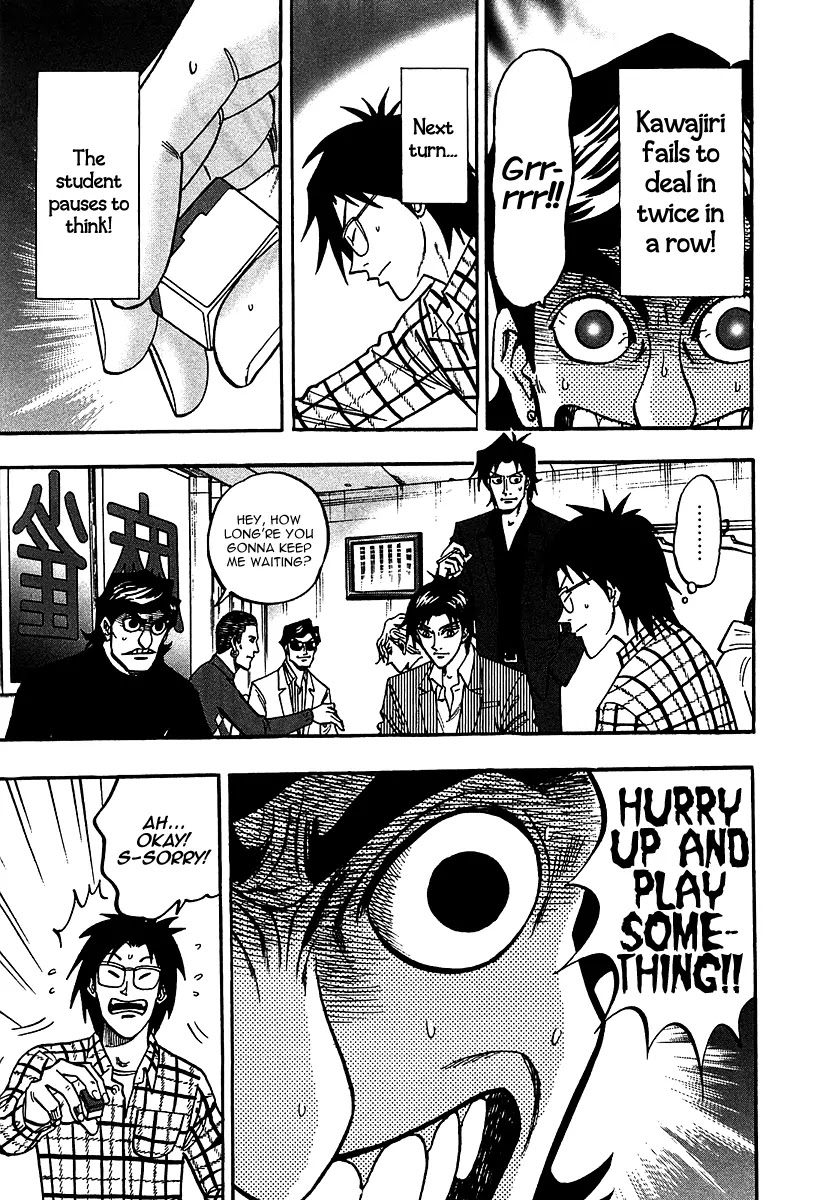 Hero - Gyakkyou no Touhai Chapter 21 page 23 - Chapter 21: Communication