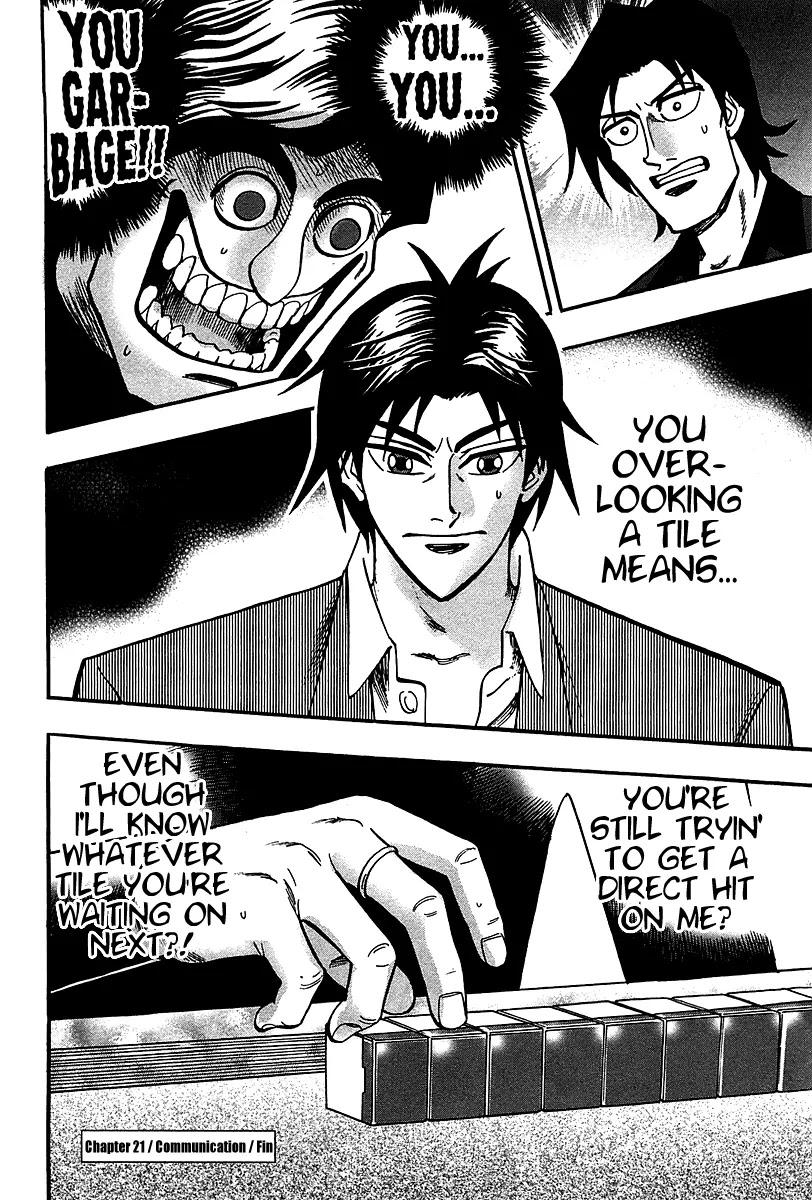 Hero - Gyakkyou no Touhai Chapter 21 page 28 - Chapter 21: Communication