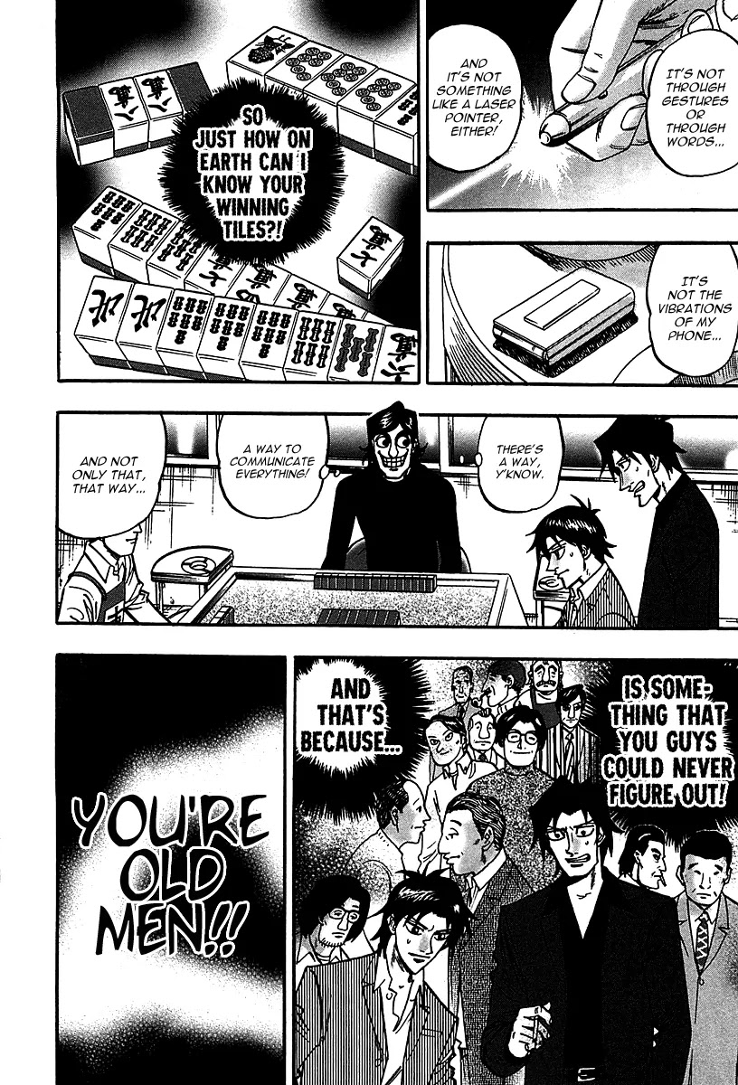 Hero - Gyakkyou no Touhai Chapter 21 page 3 - Chapter 21: Communication