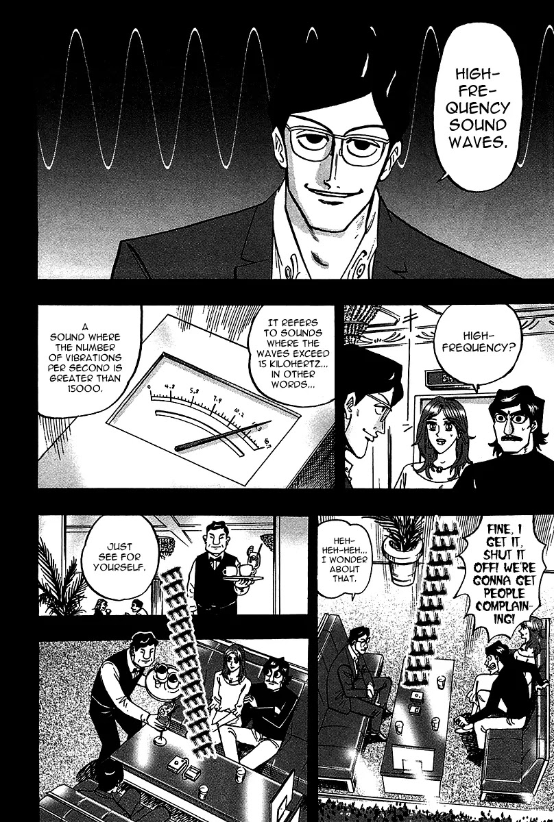 Hero - Gyakkyou no Touhai Chapter 21 page 5 - Chapter 21: Communication