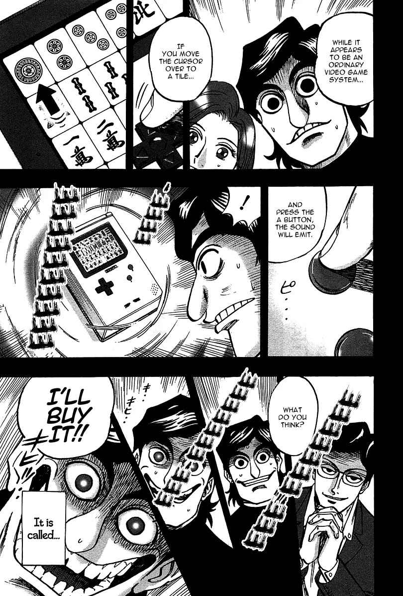 Hero - Gyakkyou no Touhai Chapter 21 page 8 - Chapter 21: Communication