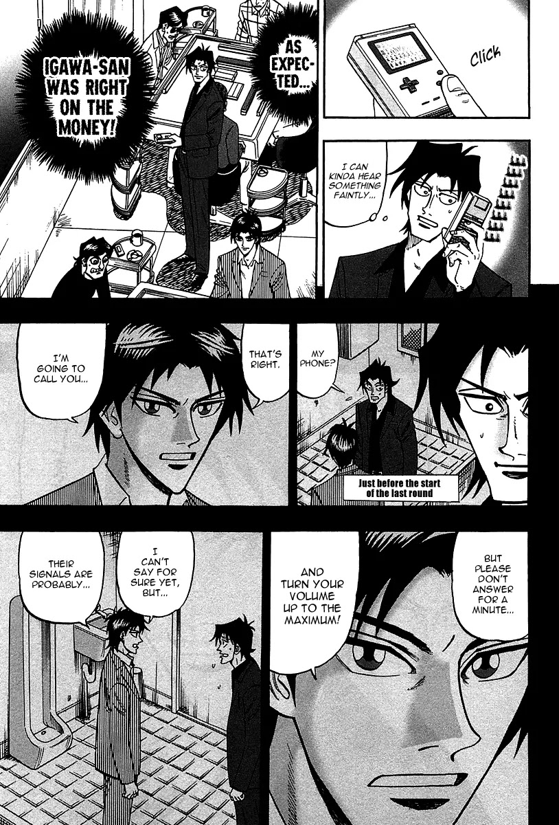 Hero - Gyakkyou no Touhai Chapter 22 page 10 - Chapter 22: Half