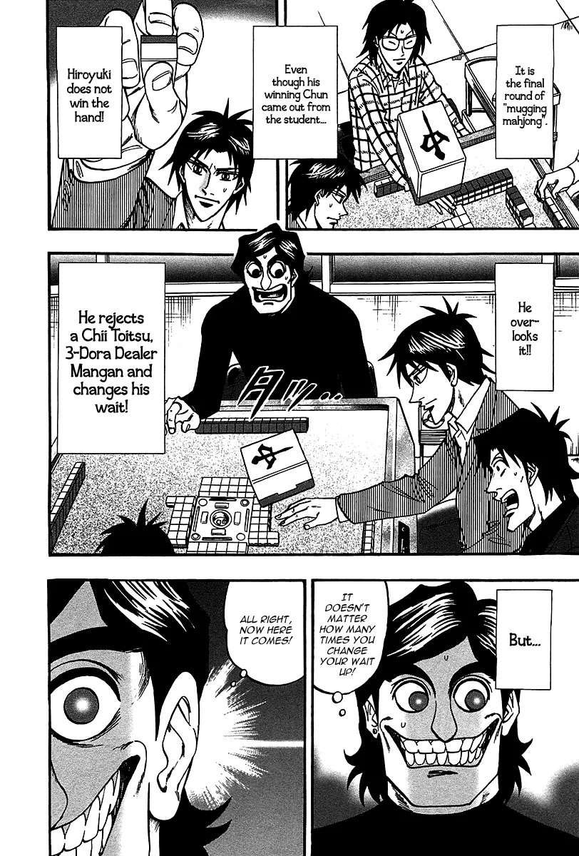 Hero - Gyakkyou no Touhai Chapter 22 page 2 - Chapter 22: Half