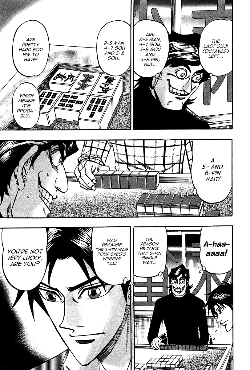 Hero - Gyakkyou no Touhai Chapter 22 page 21 - Chapter 22: Half