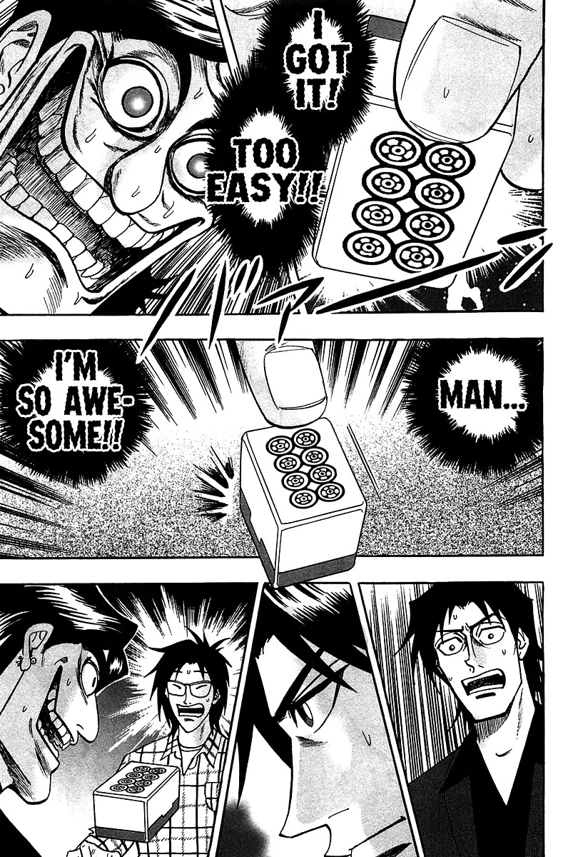 Hero - Gyakkyou no Touhai Chapter 22 page 23 - Chapter 22: Half