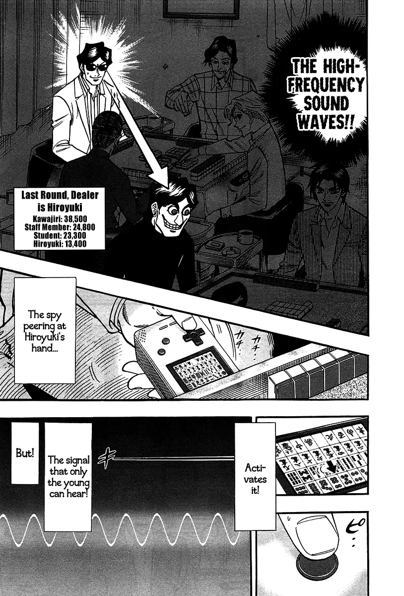 Hero - Gyakkyou no Touhai Chapter 22 page 3 - Chapter 22: Half