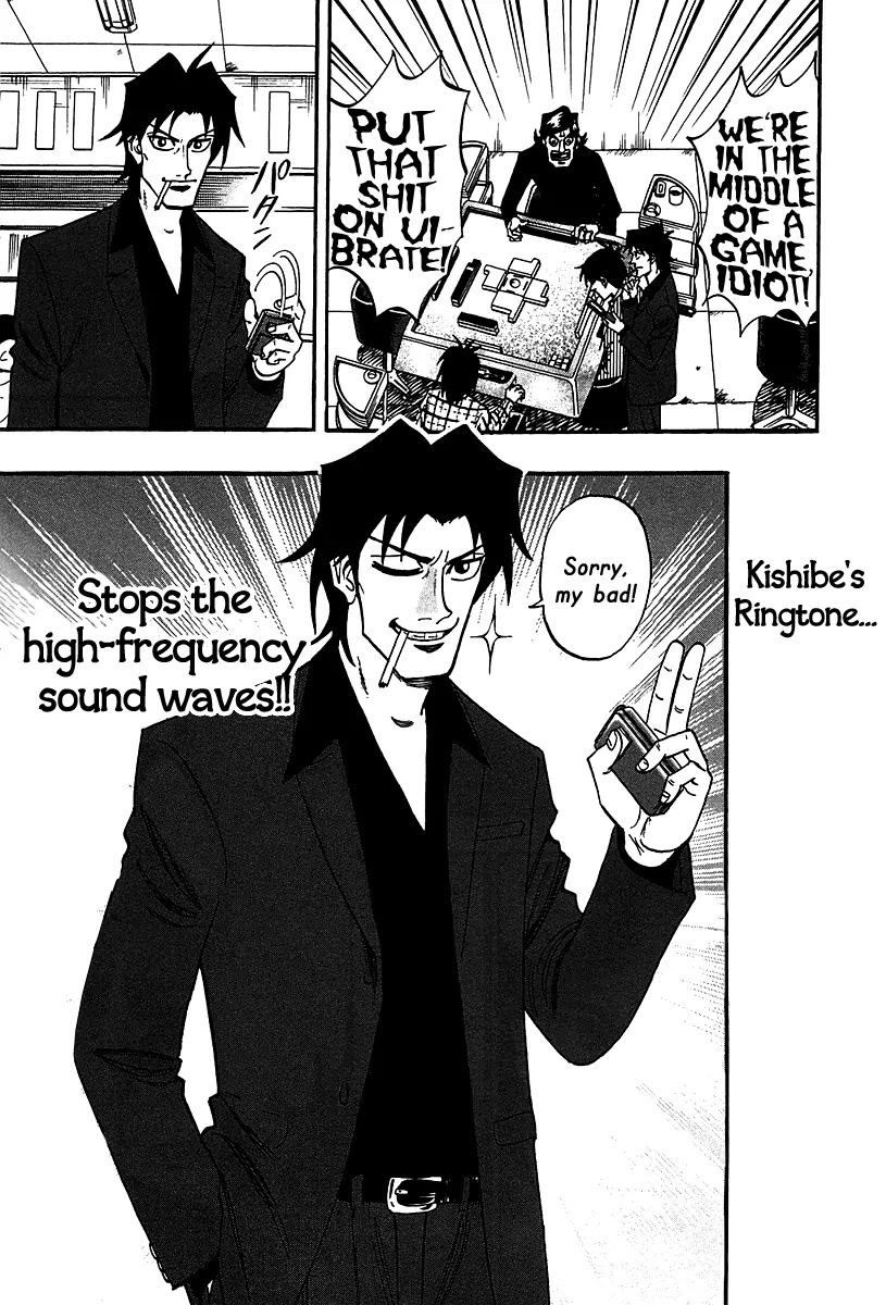 Hero - Gyakkyou no Touhai Chapter 22 page 6 - Chapter 22: Half