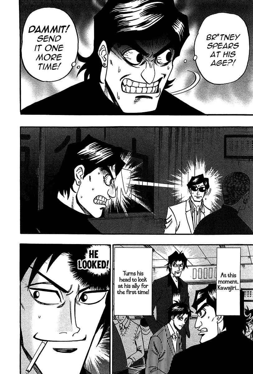 Hero - Gyakkyou no Touhai Chapter 22 page 7 - Chapter 22: Half