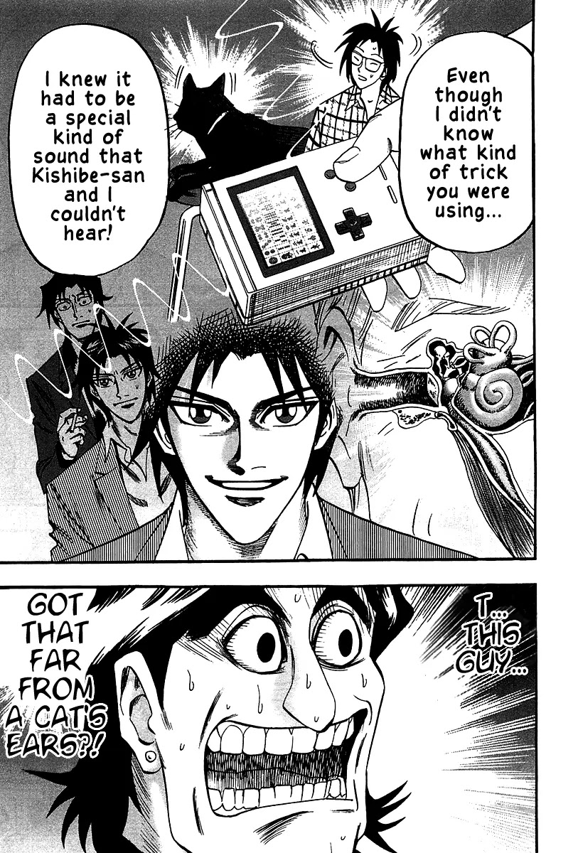Hero - Gyakkyou no Touhai Chapter 23 page 10 - Chapter 23: Different Kind