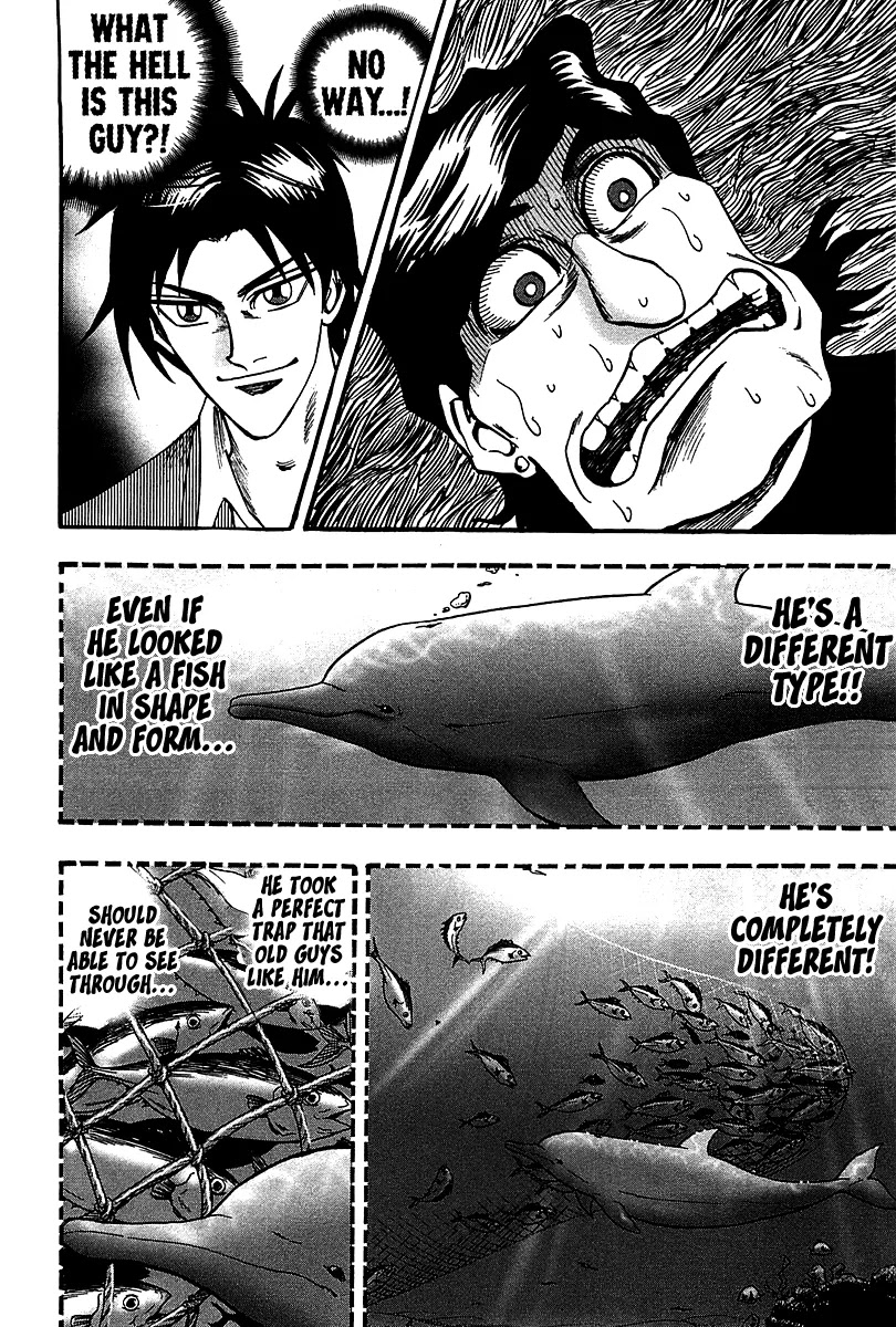 Hero - Gyakkyou no Touhai Chapter 23 page 13 - Chapter 23: Different Kind