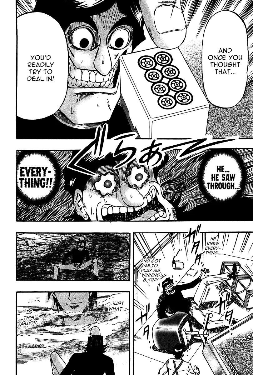 Hero - Gyakkyou no Touhai Chapter 23 page 20 - Chapter 23: Different Kind