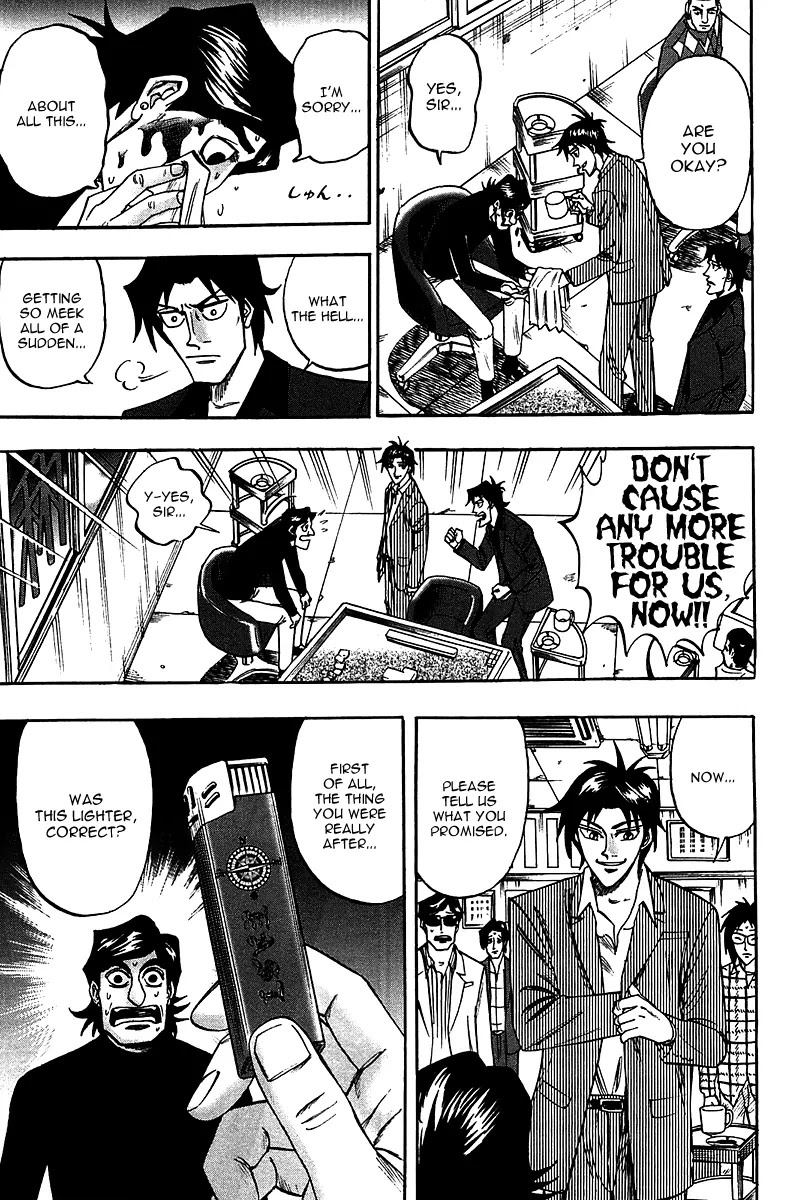 Hero - Gyakkyou no Touhai Chapter 23 page 23 - Chapter 23: Different Kind