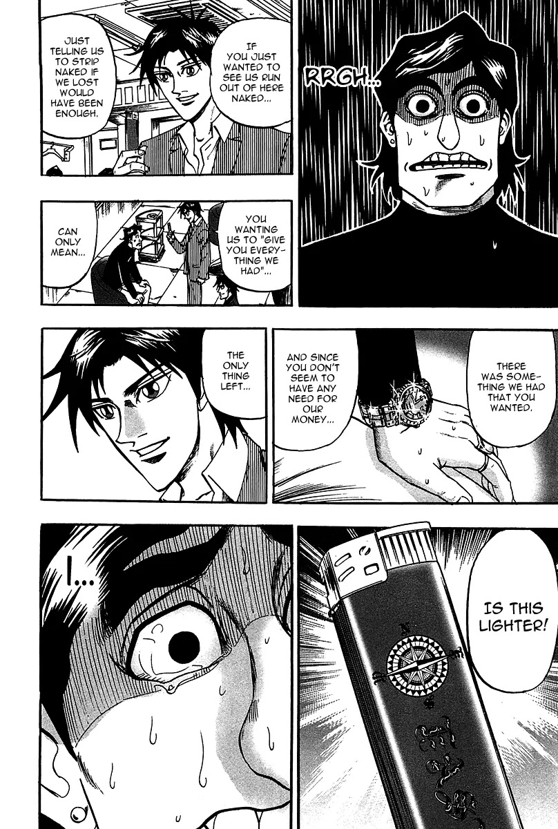 Hero - Gyakkyou no Touhai Chapter 23 page 24 - Chapter 23: Different Kind