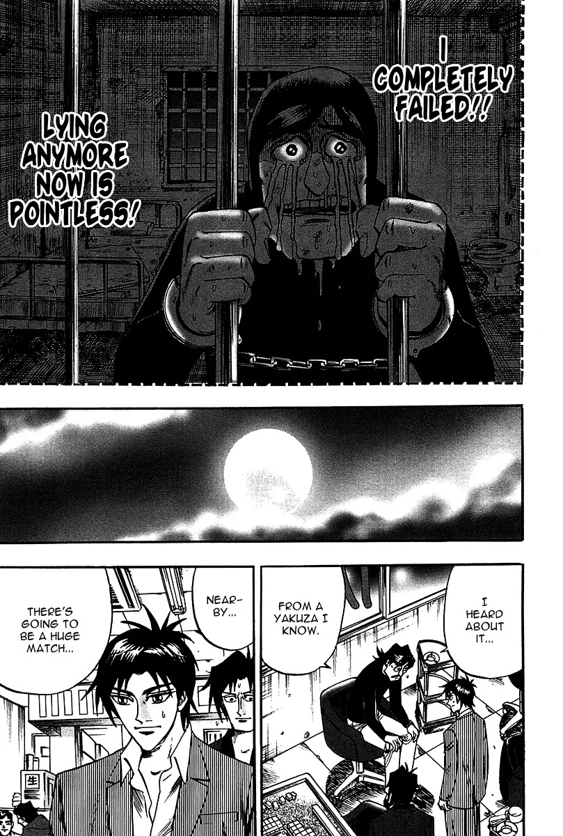 Hero - Gyakkyou no Touhai Chapter 23 page 25 - Chapter 23: Different Kind