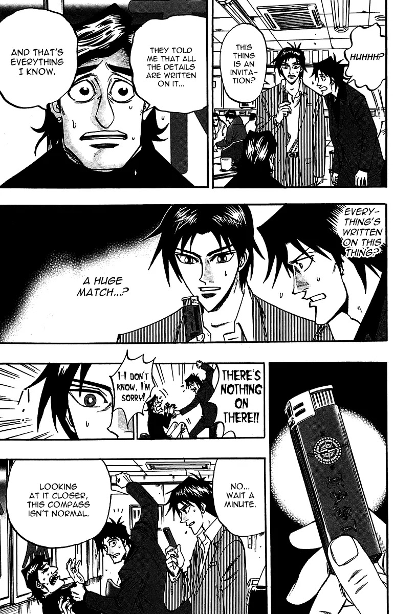 Hero - Gyakkyou no Touhai Chapter 23 page 27 - Chapter 23: Different Kind