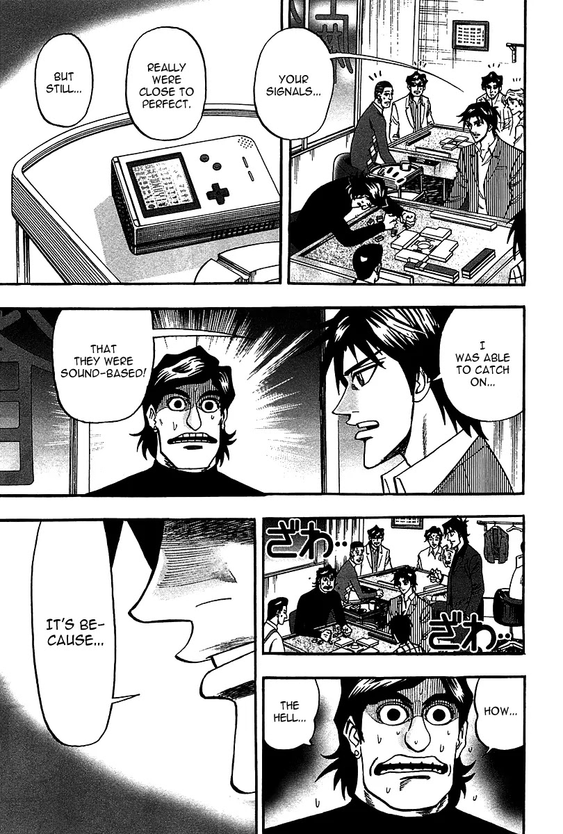 Hero - Gyakkyou no Touhai Chapter 23 page 6 - Chapter 23: Different Kind