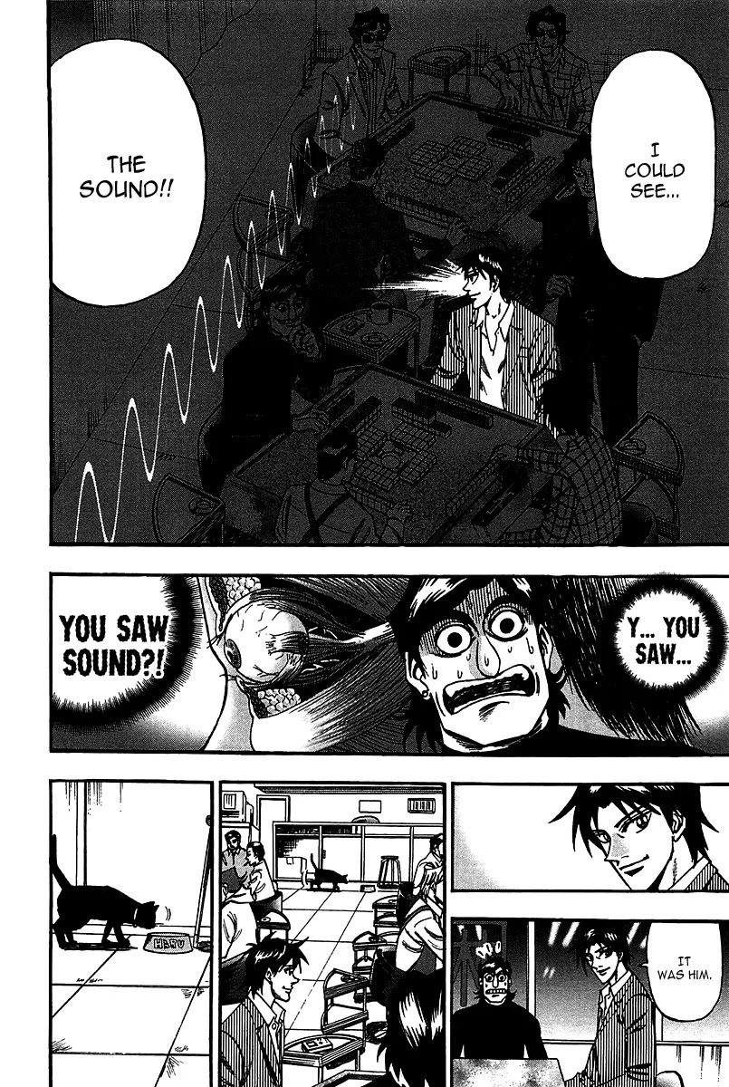 Hero - Gyakkyou no Touhai Chapter 23 page 7 - Chapter 23: Different Kind