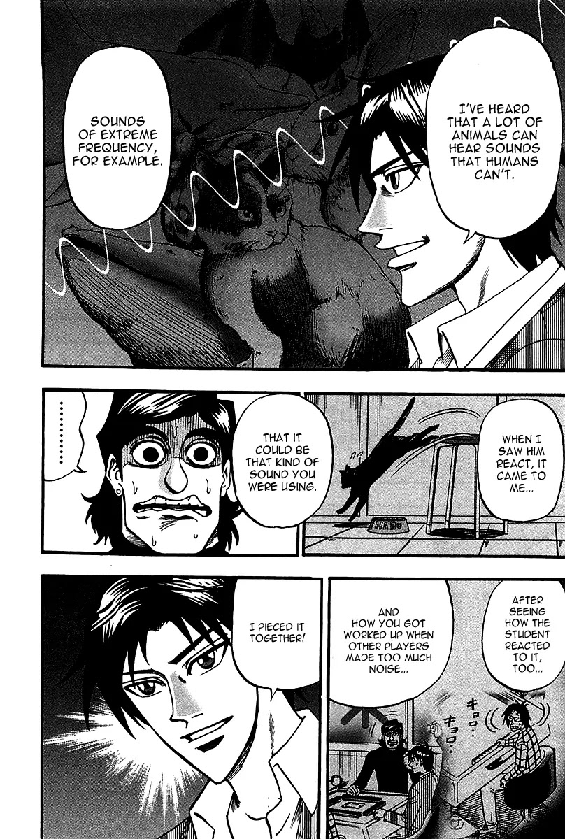 Hero - Gyakkyou no Touhai Chapter 23 page 9 - Chapter 23: Different Kind