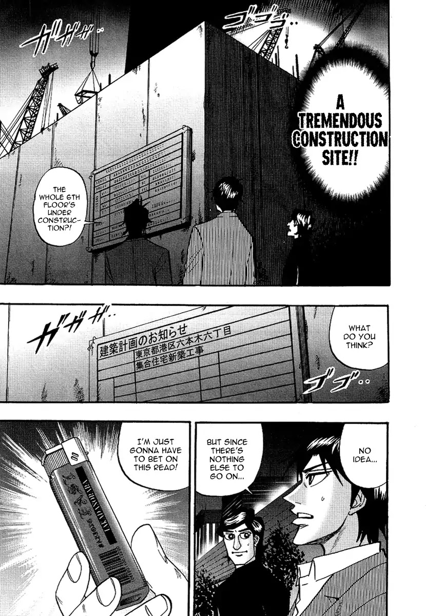 Hero - Gyakkyou no Touhai Chapter 24 page 16 - Chapter 24: Elucidation