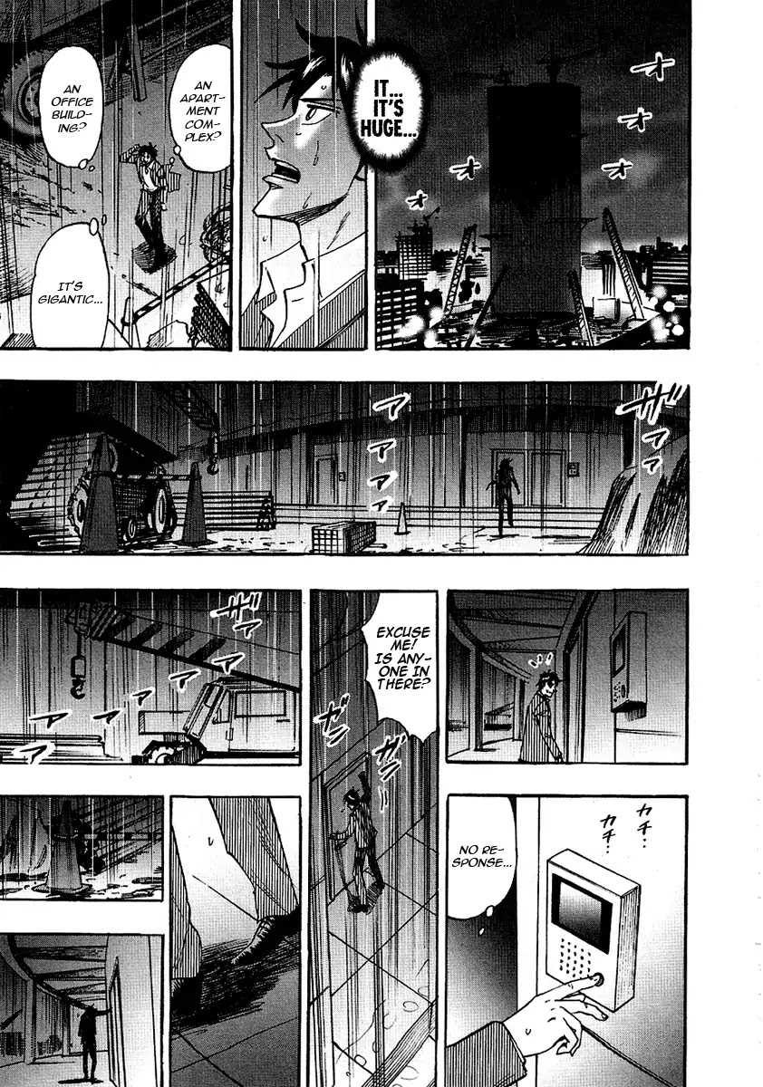 Hero - Gyakkyou no Touhai Chapter 24 page 20 - Chapter 24: Elucidation