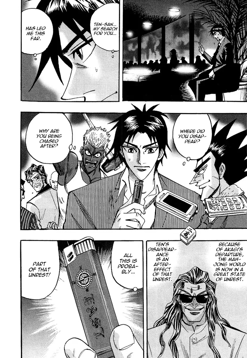 Hero - Gyakkyou no Touhai Chapter 24 page 28 - Chapter 24: Elucidation