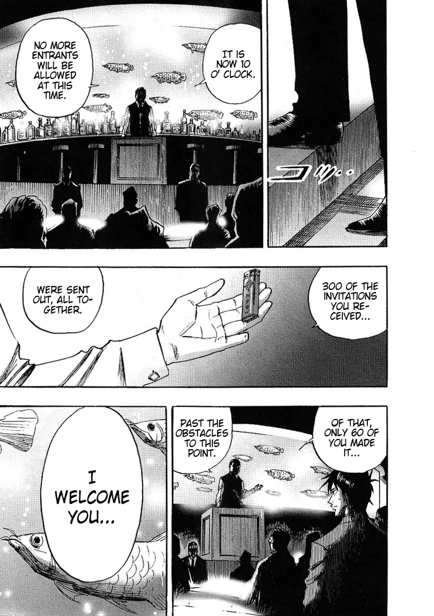 Hero - Gyakkyou no Touhai Chapter 24 page 29 - Chapter 24: Elucidation