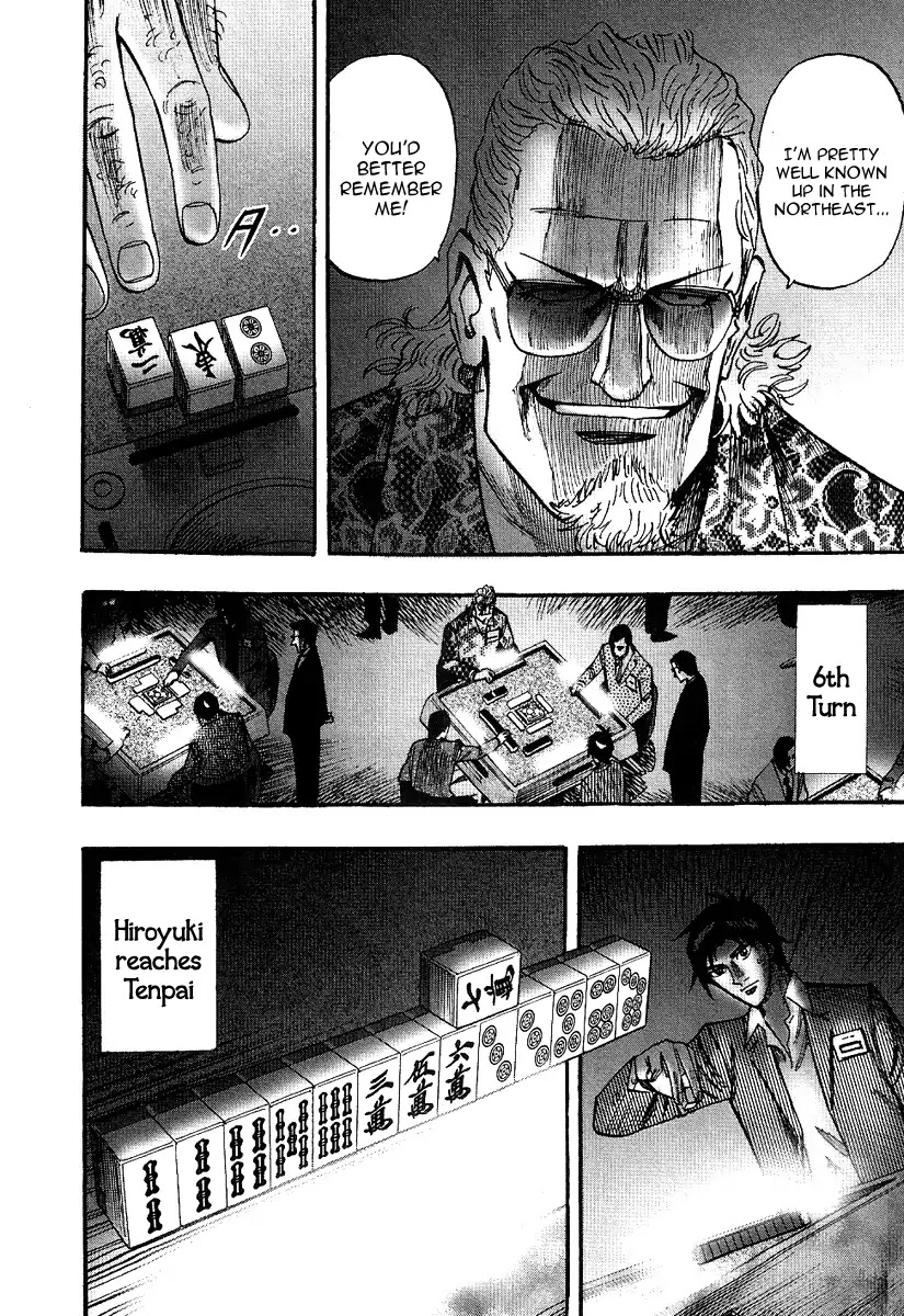 Hero - Gyakkyou no Touhai Chapter 25 page 10 - Chapter 25: Sunken Reef