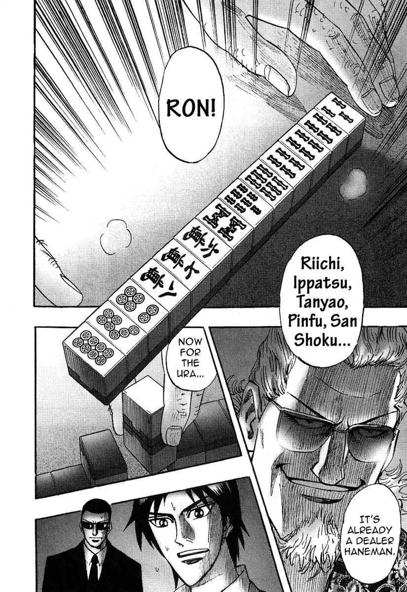 Hero - Gyakkyou no Touhai Chapter 25 page 14 - Chapter 25: Sunken Reef