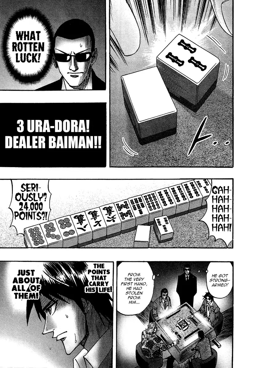 Hero - Gyakkyou no Touhai Chapter 25 page 15 - Chapter 25: Sunken Reef