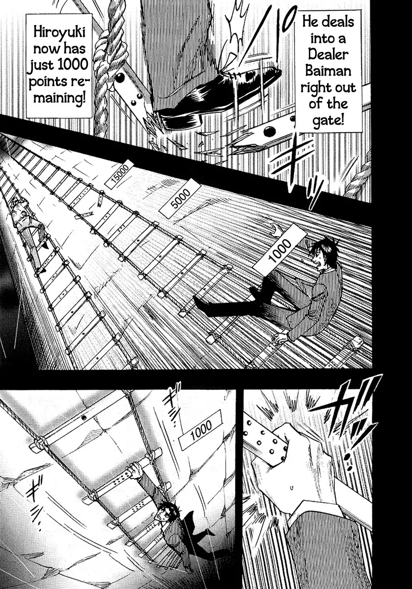 Hero - Gyakkyou no Touhai Chapter 25 page 17 - Chapter 25: Sunken Reef