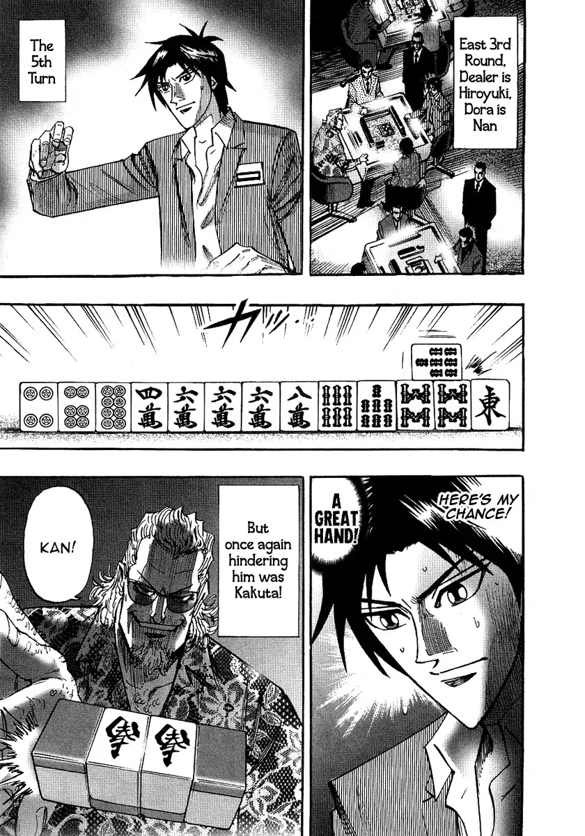 Hero - Gyakkyou no Touhai Chapter 25 page 23 - Chapter 25: Sunken Reef