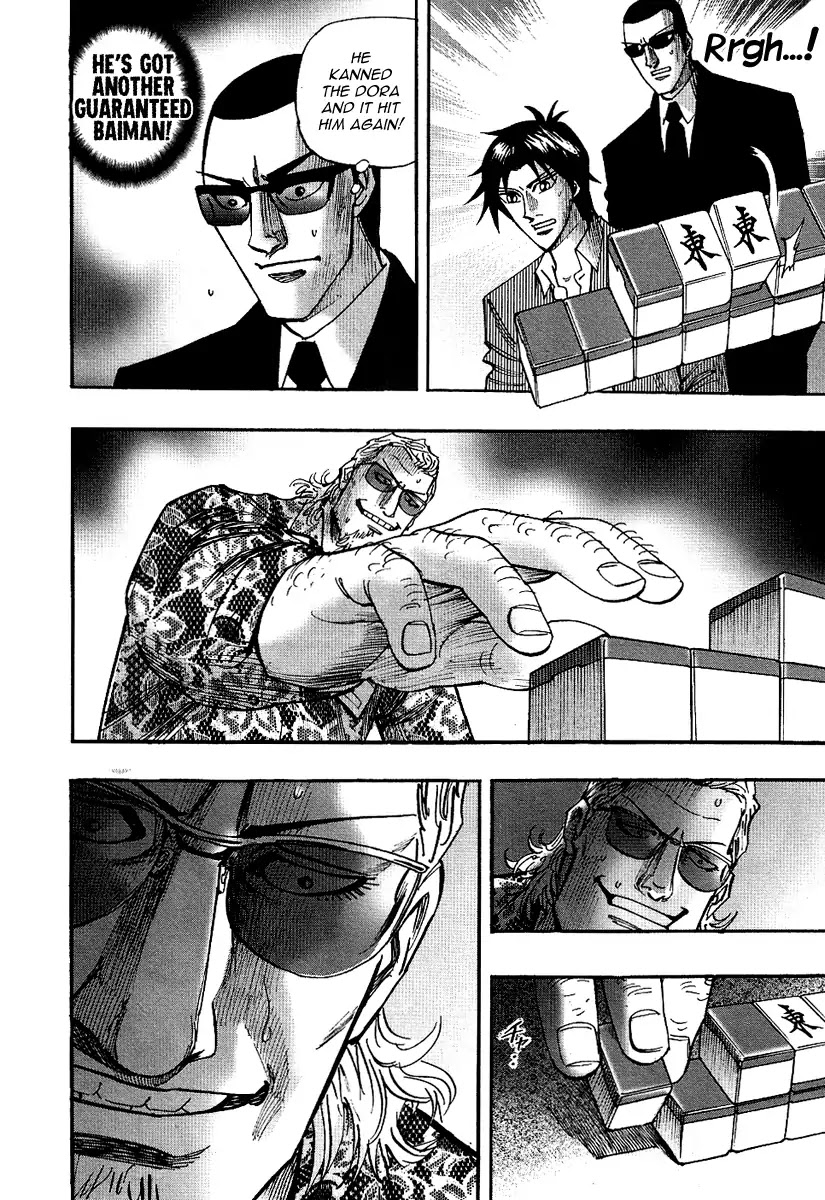 Hero - Gyakkyou no Touhai Chapter 25 page 24 - Chapter 25: Sunken Reef