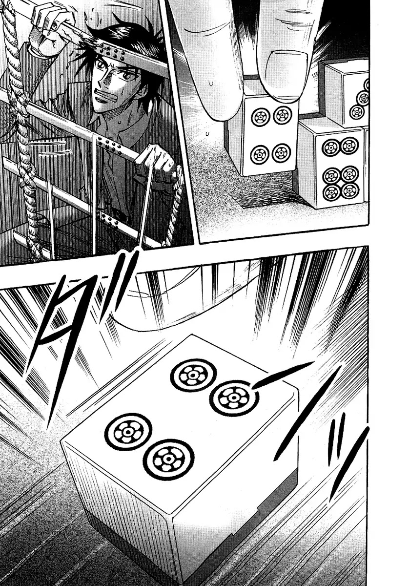 Hero - Gyakkyou no Touhai Chapter 25 page 28 - Chapter 25: Sunken Reef