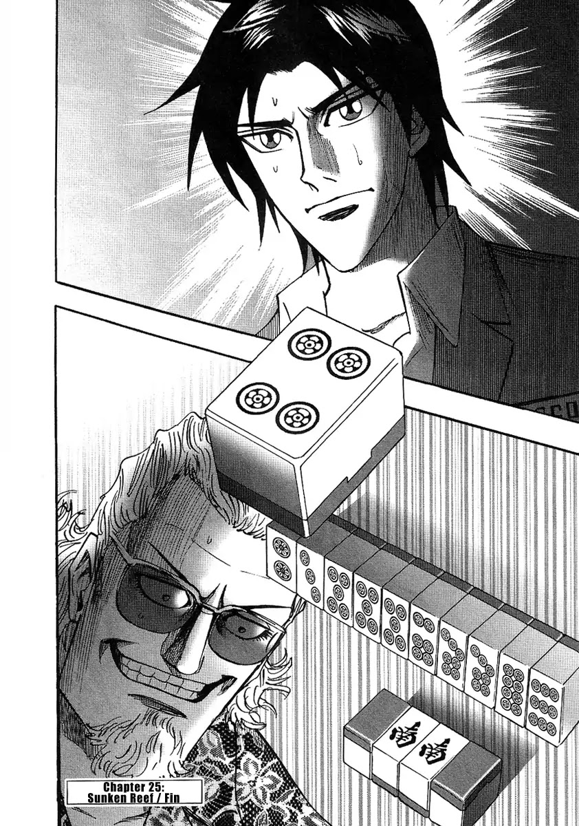 Hero - Gyakkyou no Touhai Chapter 25 page 29 - Chapter 25: Sunken Reef