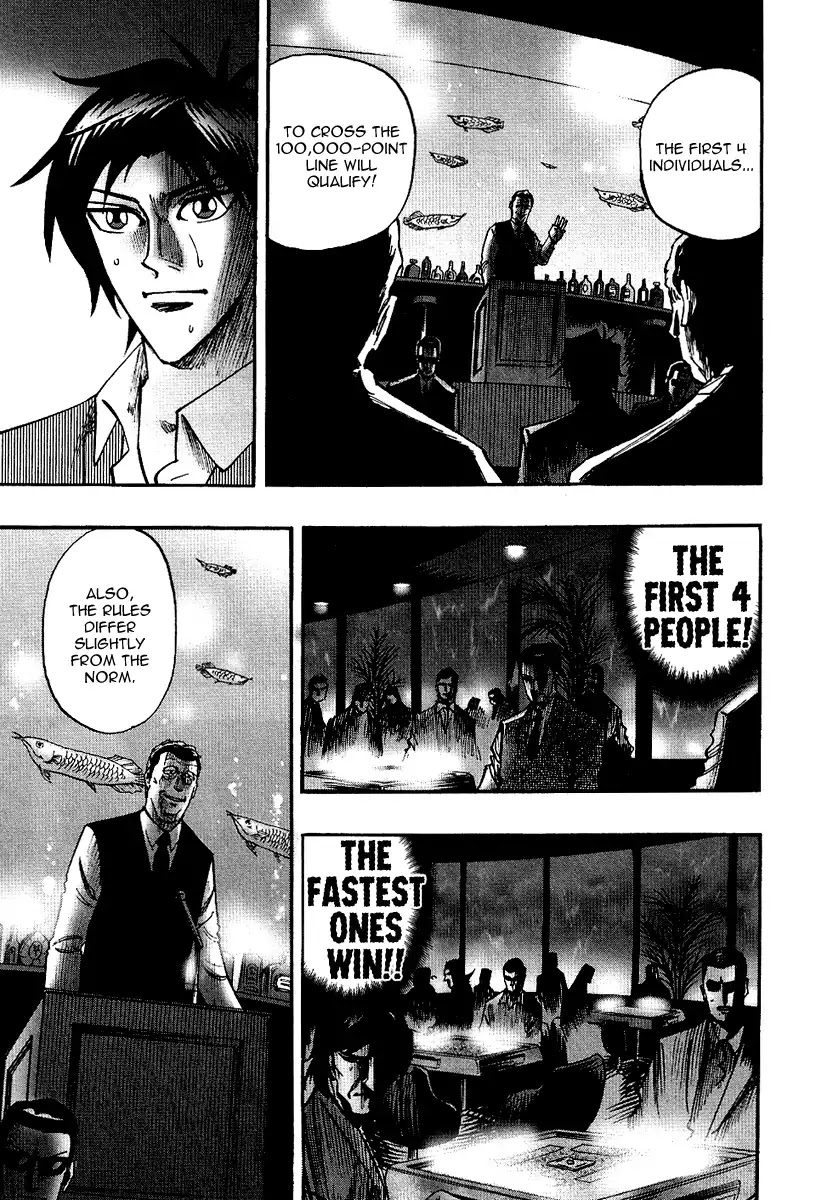 Hero - Gyakkyou no Touhai Chapter 25 page 3 - Chapter 25: Sunken Reef