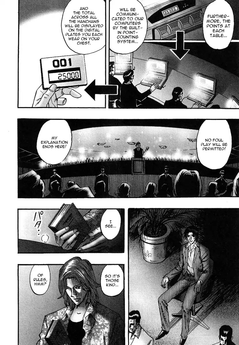 Hero - Gyakkyou no Touhai Chapter 25 page 6 - Chapter 25: Sunken Reef