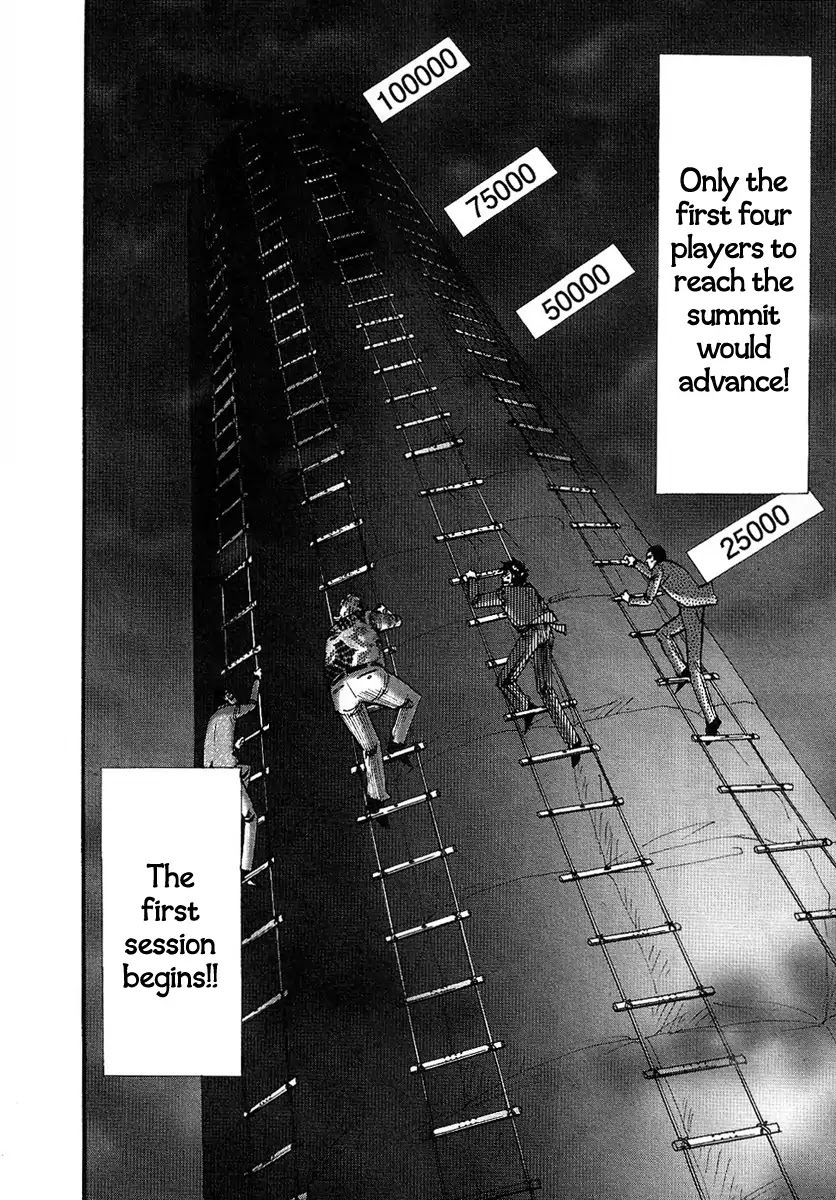 Hero - Gyakkyou no Touhai Chapter 25 page 8 - Chapter 25: Sunken Reef