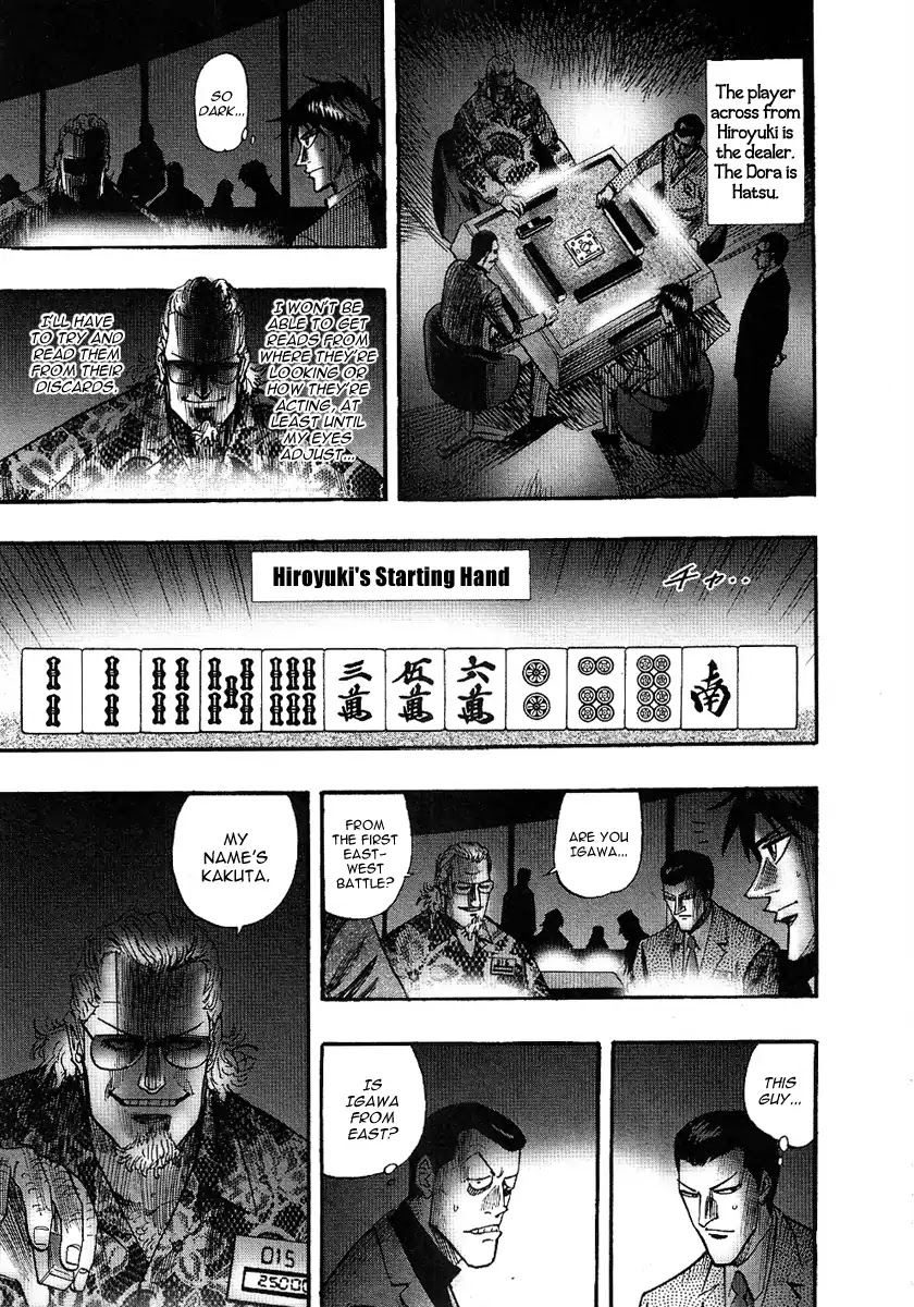 Hero - Gyakkyou no Touhai Chapter 25 page 9 - Chapter 25: Sunken Reef