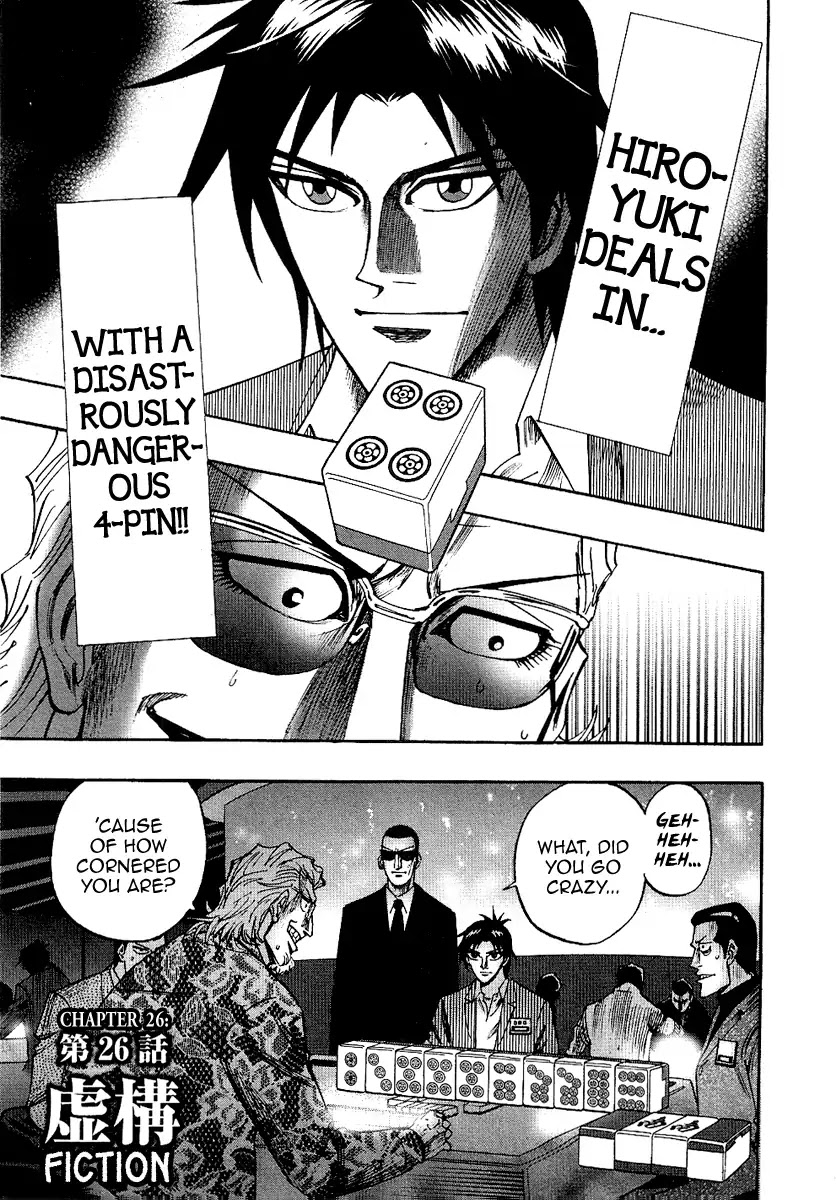 Hero - Gyakkyou no Touhai Chapter 26 page 1 - Chapter 26: Fiction