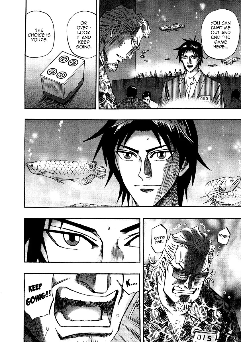 Hero - Gyakkyou no Touhai Chapter 26 page 10 - Chapter 26: Fiction