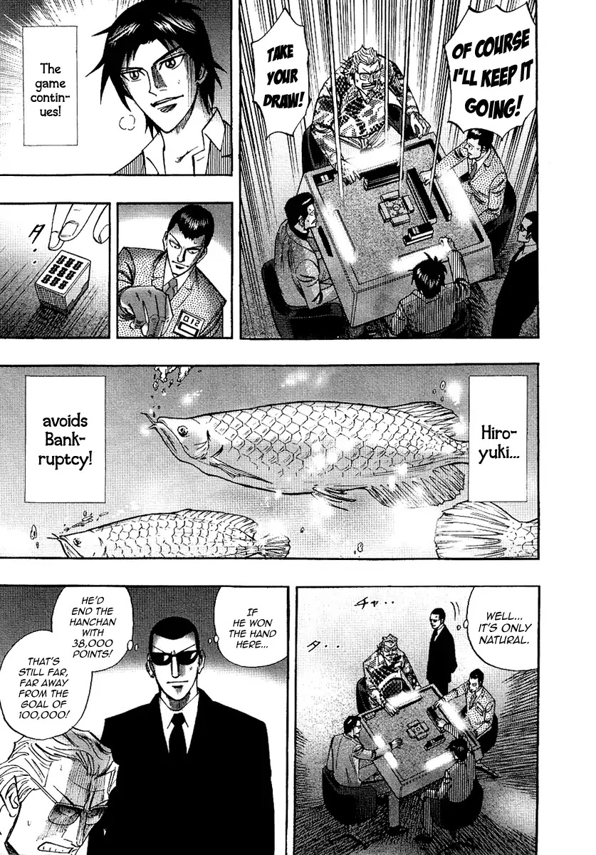 Hero - Gyakkyou no Touhai Chapter 26 page 11 - Chapter 26: Fiction
