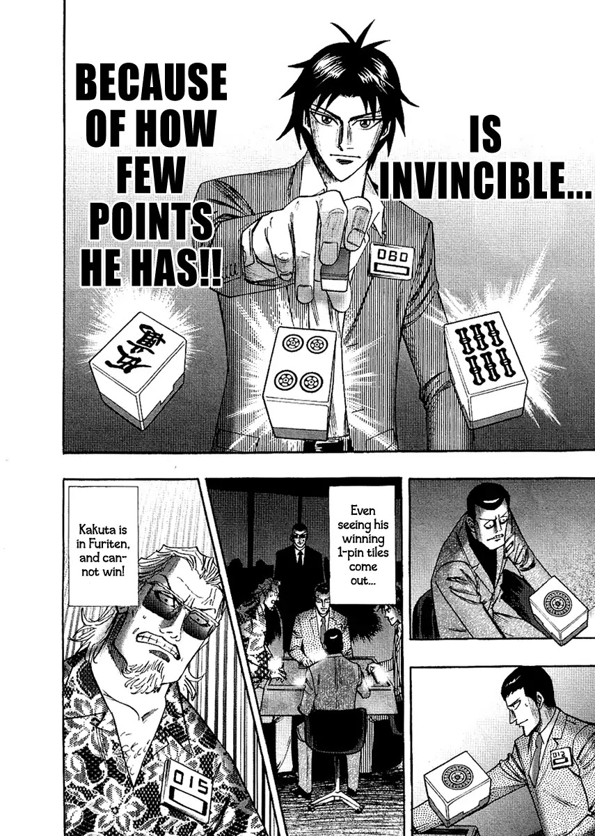 Hero - Gyakkyou no Touhai Chapter 26 page 14 - Chapter 26: Fiction