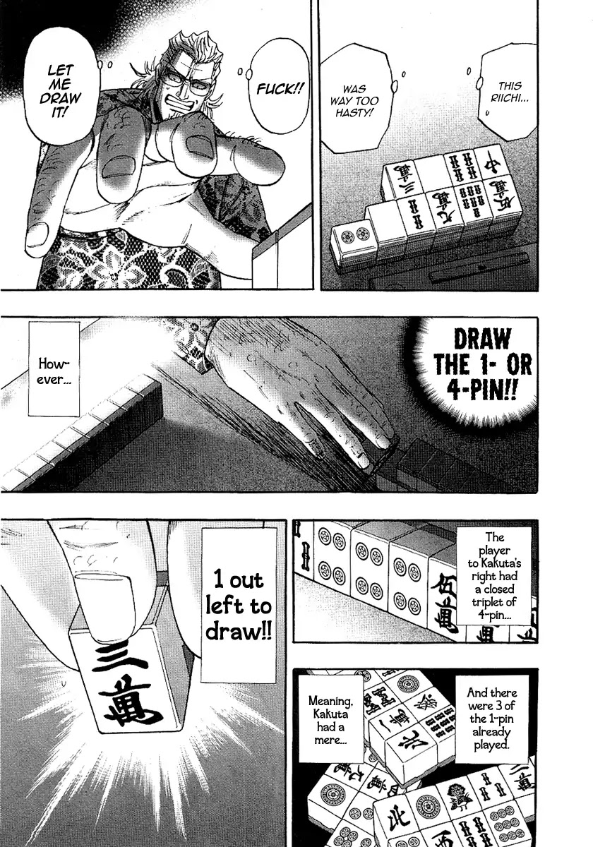 Hero - Gyakkyou no Touhai Chapter 26 page 15 - Chapter 26: Fiction