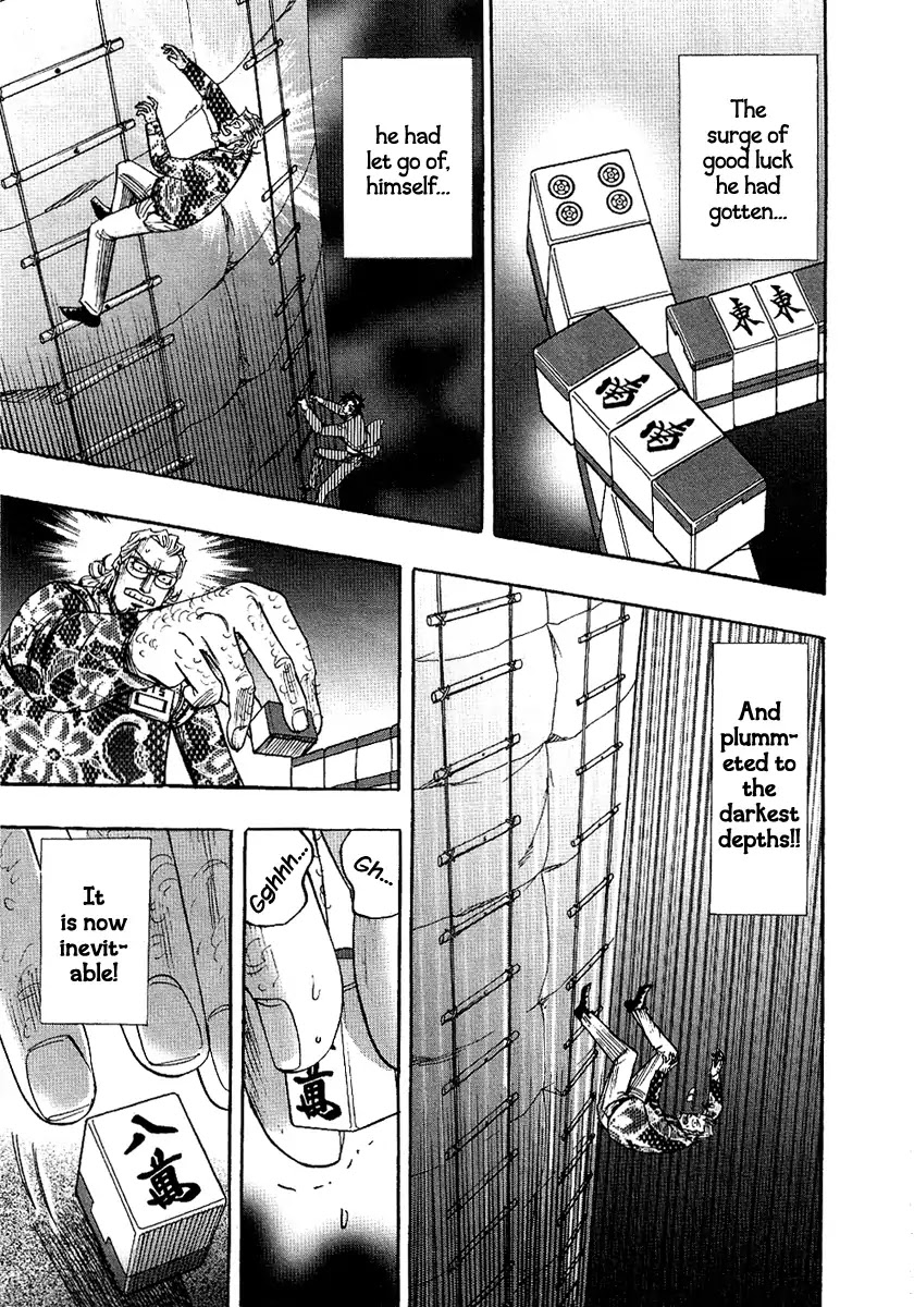Hero - Gyakkyou no Touhai Chapter 26 page 17 - Chapter 26: Fiction