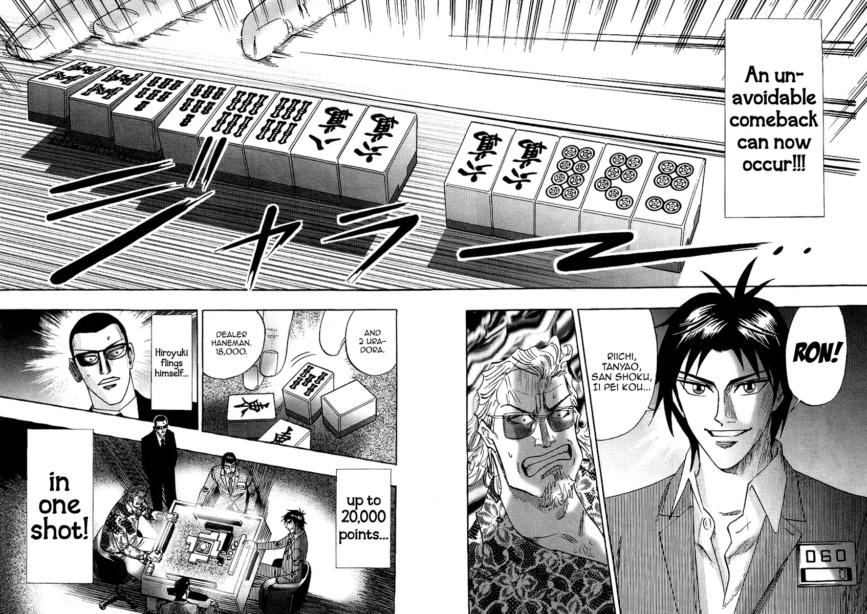 Hero - Gyakkyou no Touhai Chapter 26 page 18 - Chapter 26: Fiction